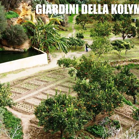 B&B Villa Achibea Agrigento Buitenkant foto